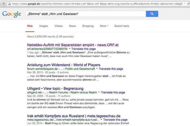 Пропаганда вместо мозгов и совести