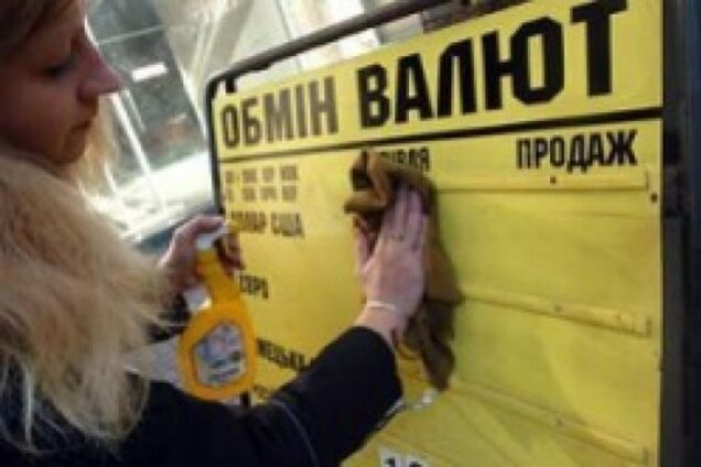 В Нацбанке рассказали, от чего будет зависеть валютный курс