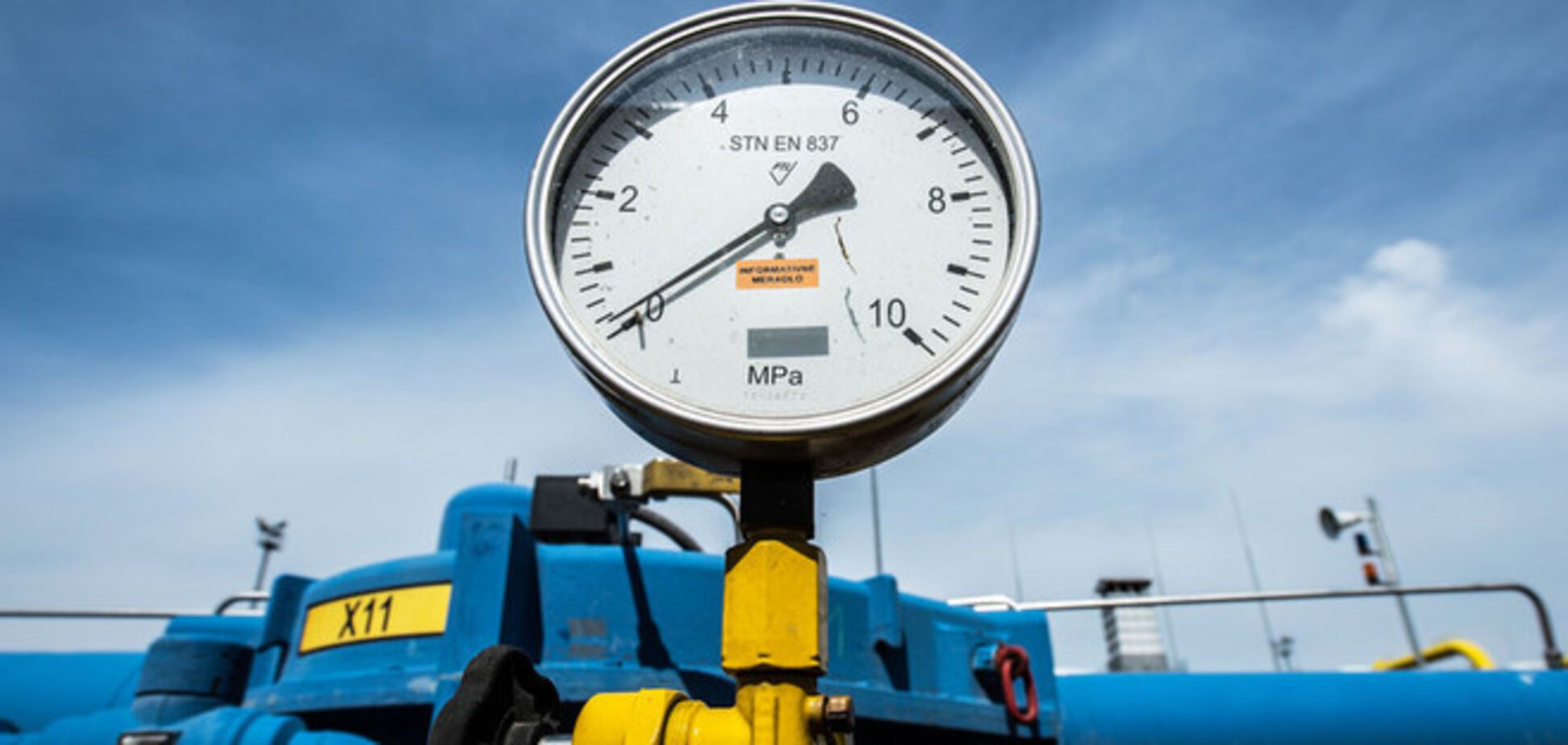 Россия анонсировала снижение объемов транзита газа в Европу в начале 2015 года