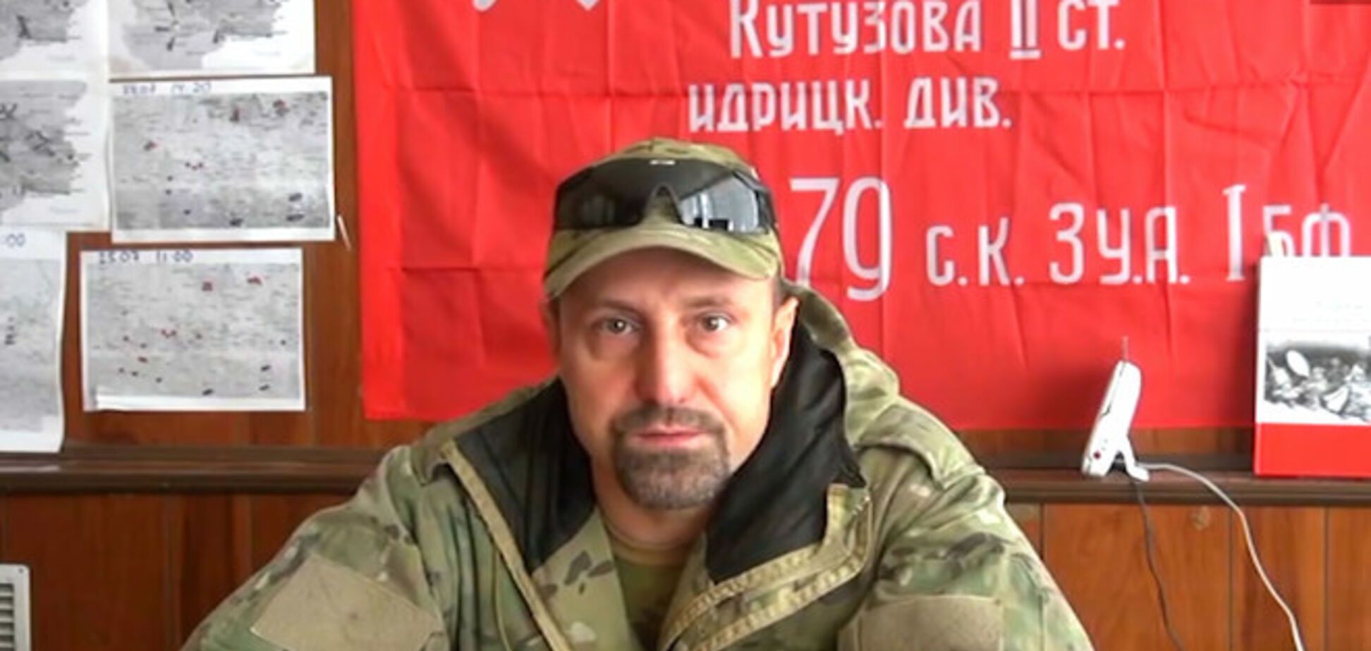 Террорист Ходаковский назвал условие возвращения 'ДНР' в состав Украины