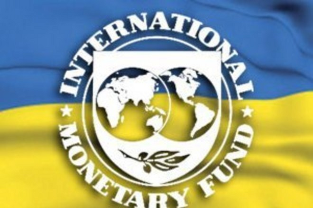 О прогнозах МВФ для Украины и их провале