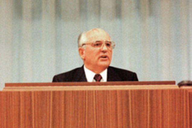 Союз развала