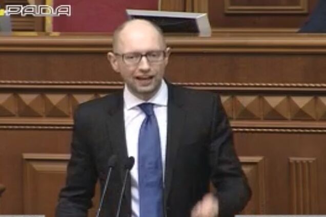 Без международной помощи Украина может не выжить – Яценюк