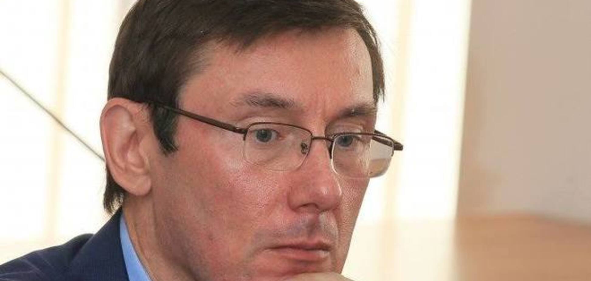 Луценко о программе Яценюка: что-то среднее между студенческой халтурой и журналом 'Мурзилка'