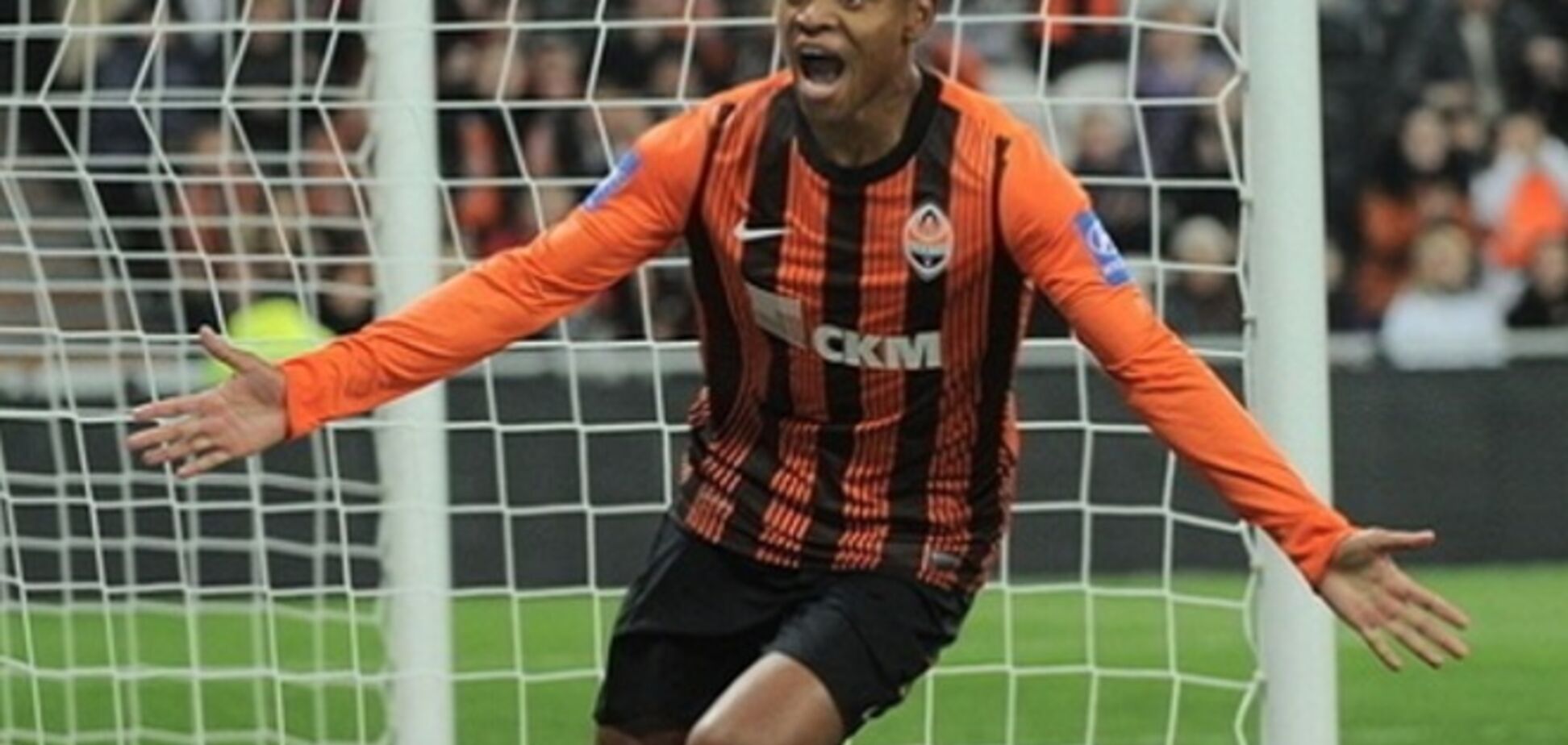 Форвард 'Шахтера' стал лучшим бомбардиром группового этапа Лиги чемпионов