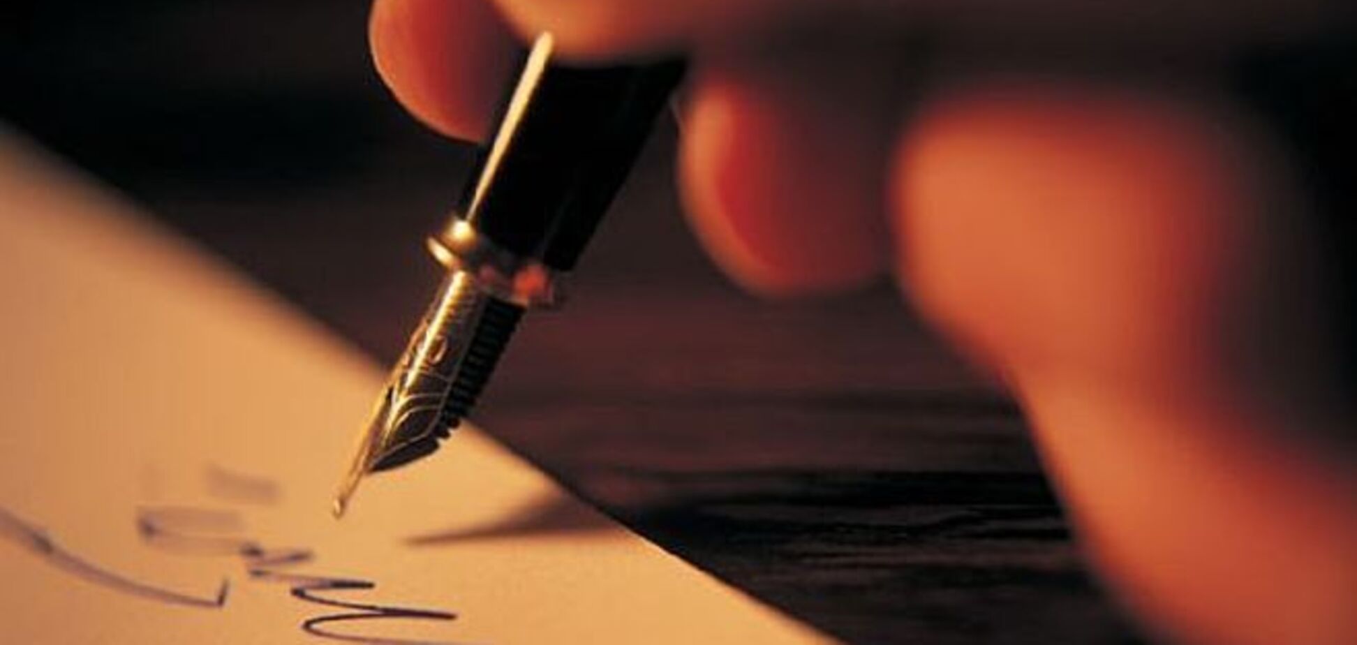 5-е ежегодное послание главе государства