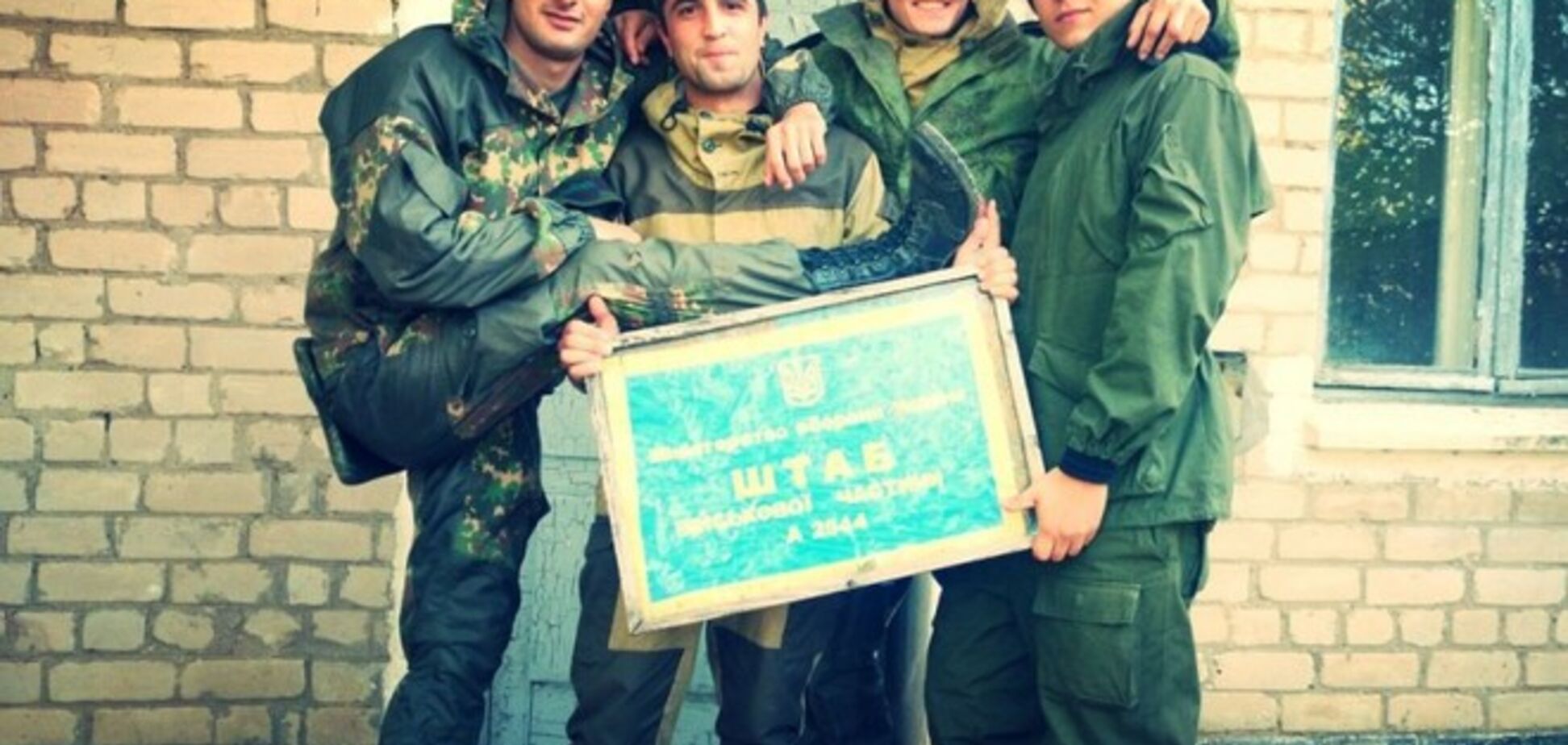 Россия перекинула в оккупированный Крым разведчиков ГРУ: фотофакт