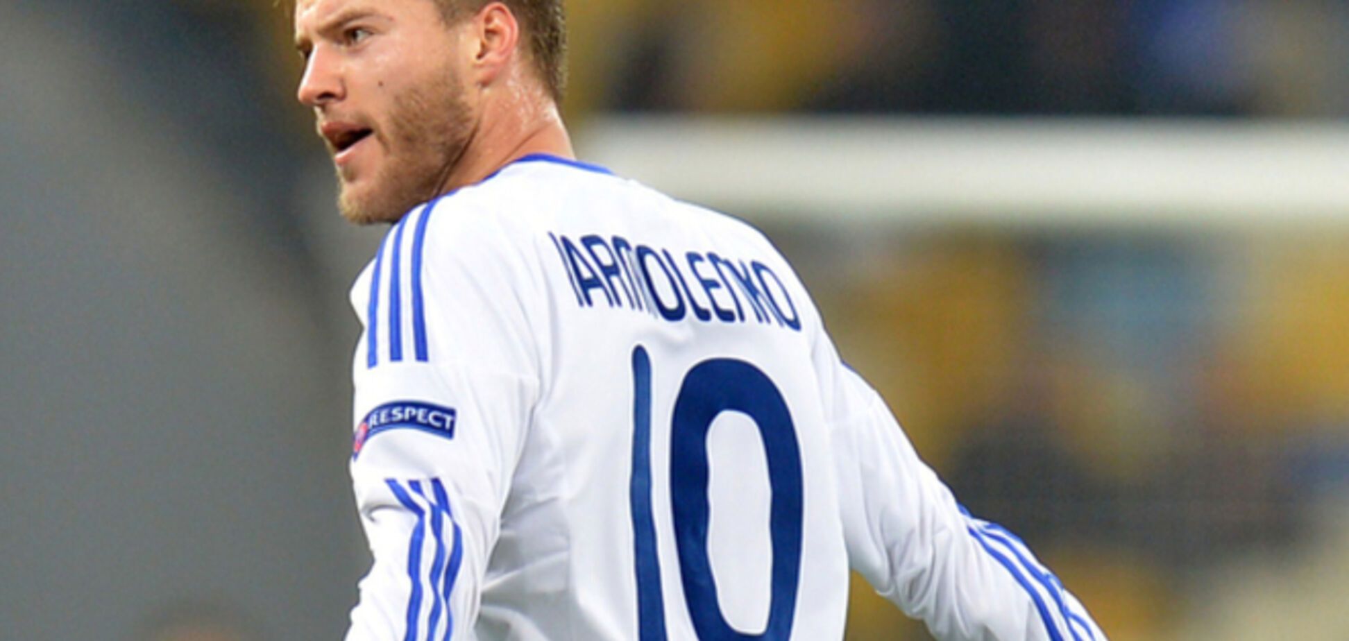 Ярмоленко объяснил причину прогресса 'Динамо'