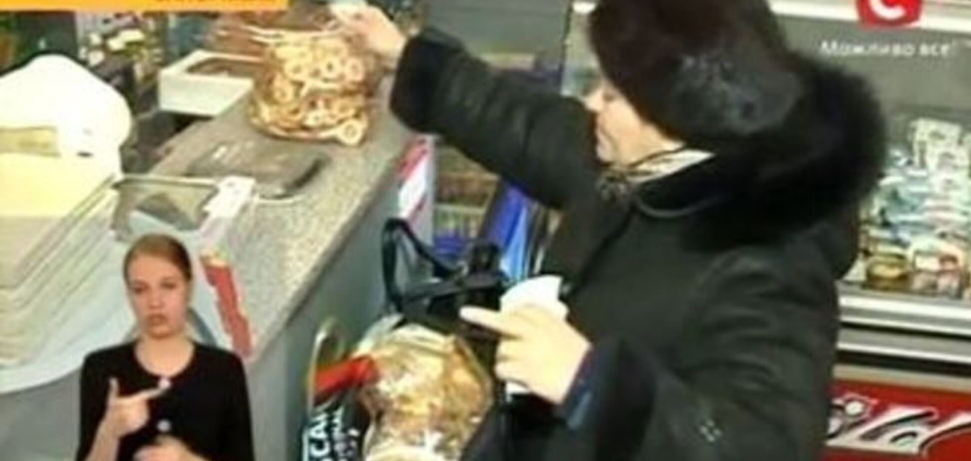 Женщина, потерявшая на войне единственного сына, отдает свою зарплату его батальону