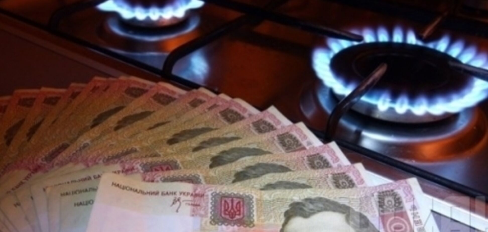 Эксперт рассказал, на сколько в Украине могут подорожать газ и свет
