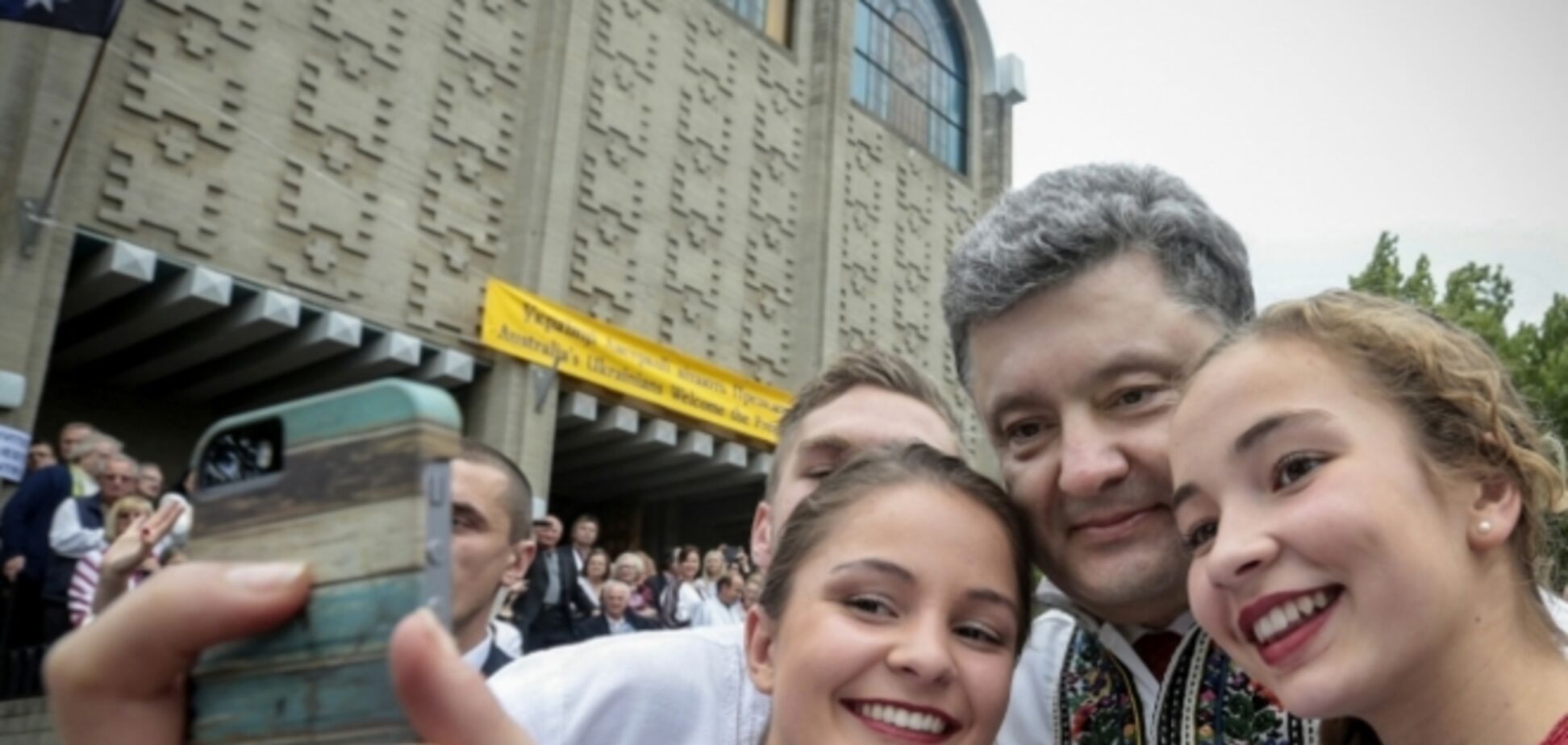 Порошенко без коалы: опубликованы фото Президента Украины в Австралии