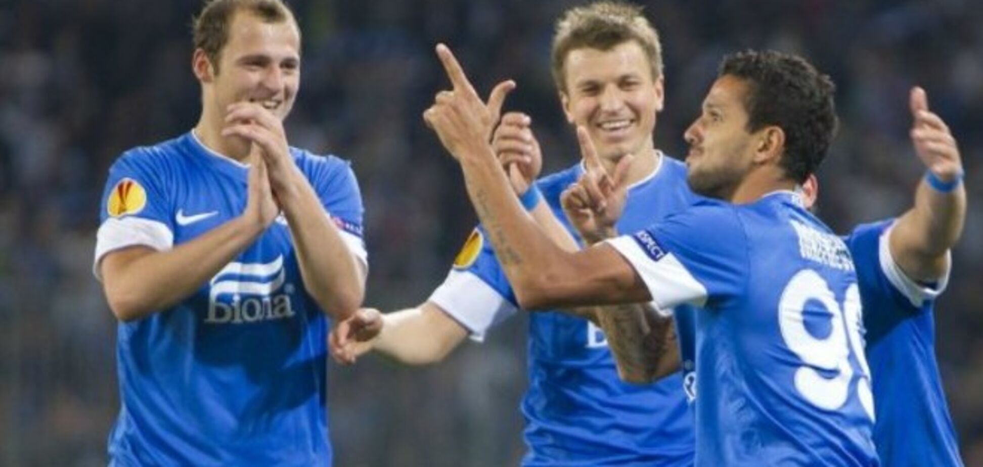 Все потенциальные соперники 'Днепра' в 1/16 финала Лиги Европы