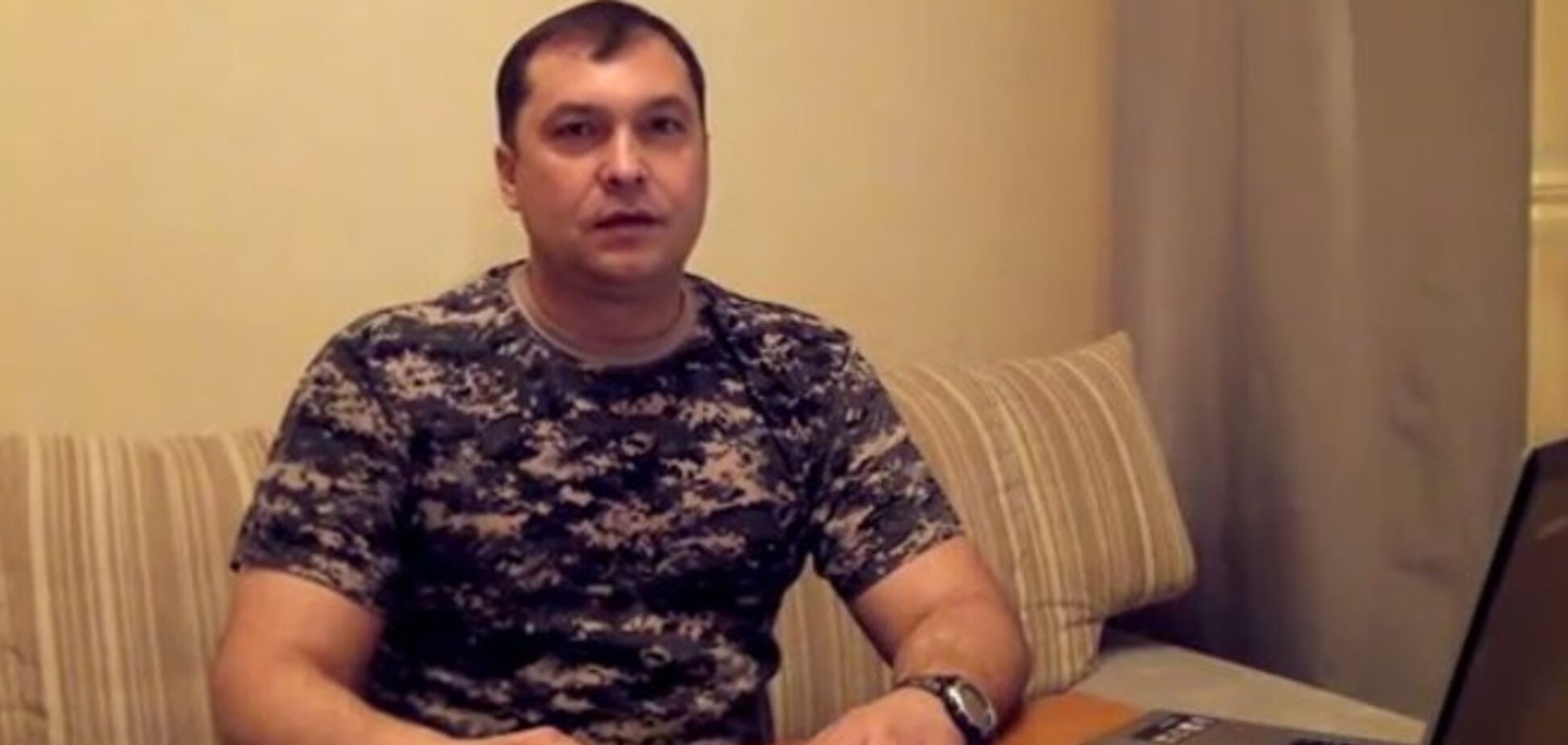 Втік екс-ватажок 'ЛНР' Болотов сплив у соцмережах і записав відеозвернення