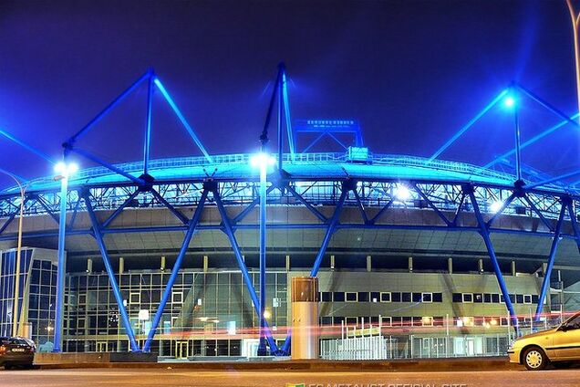 'Металлист' пробил дно…