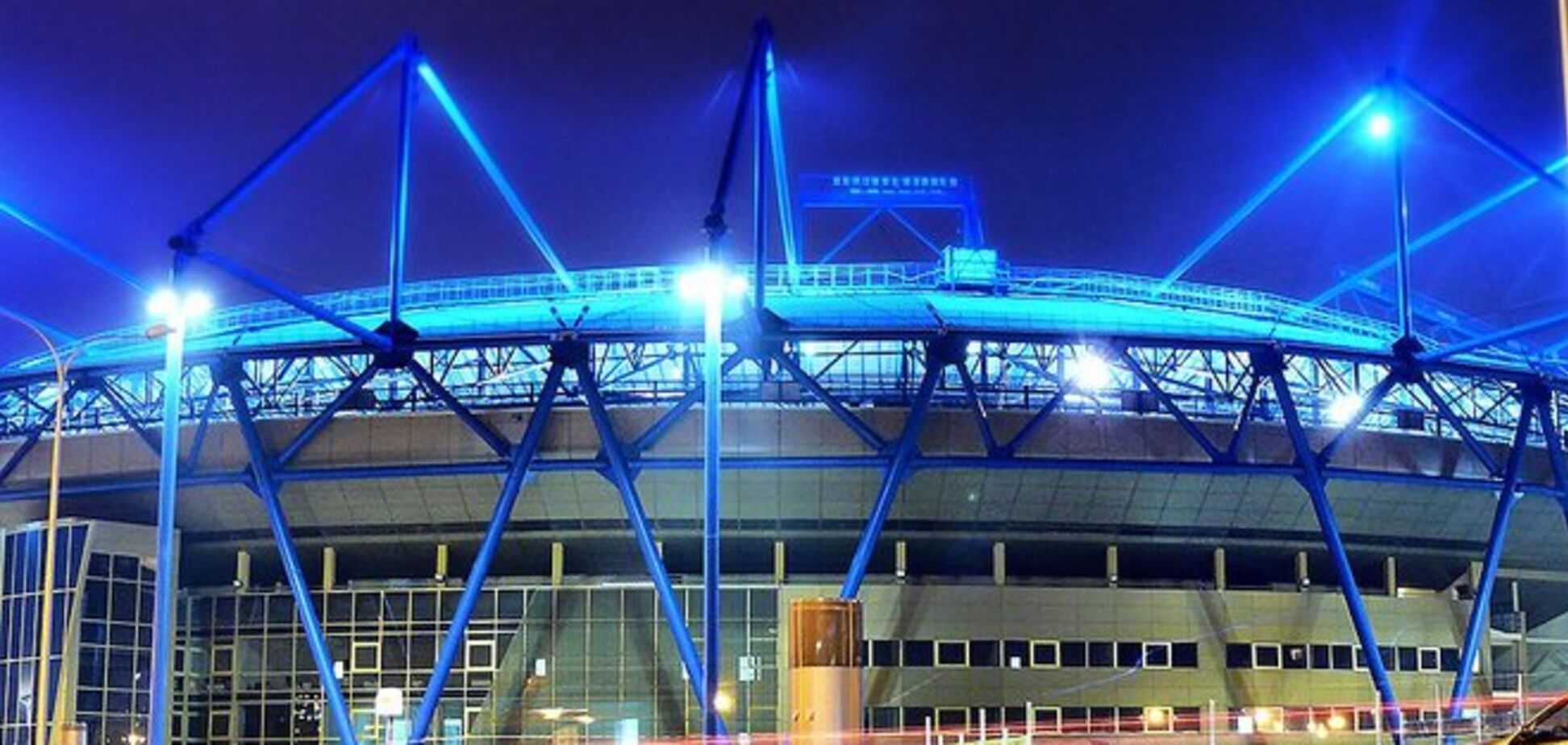 'Металлист' пробил дно…