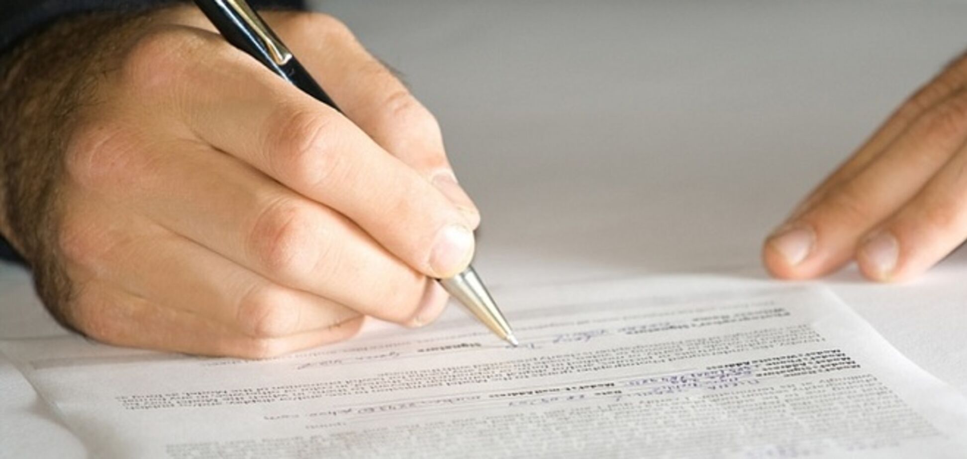 Чиновники КГГА не имеют права принуждать бюджетников переходить в Ощадбанк - эксперт