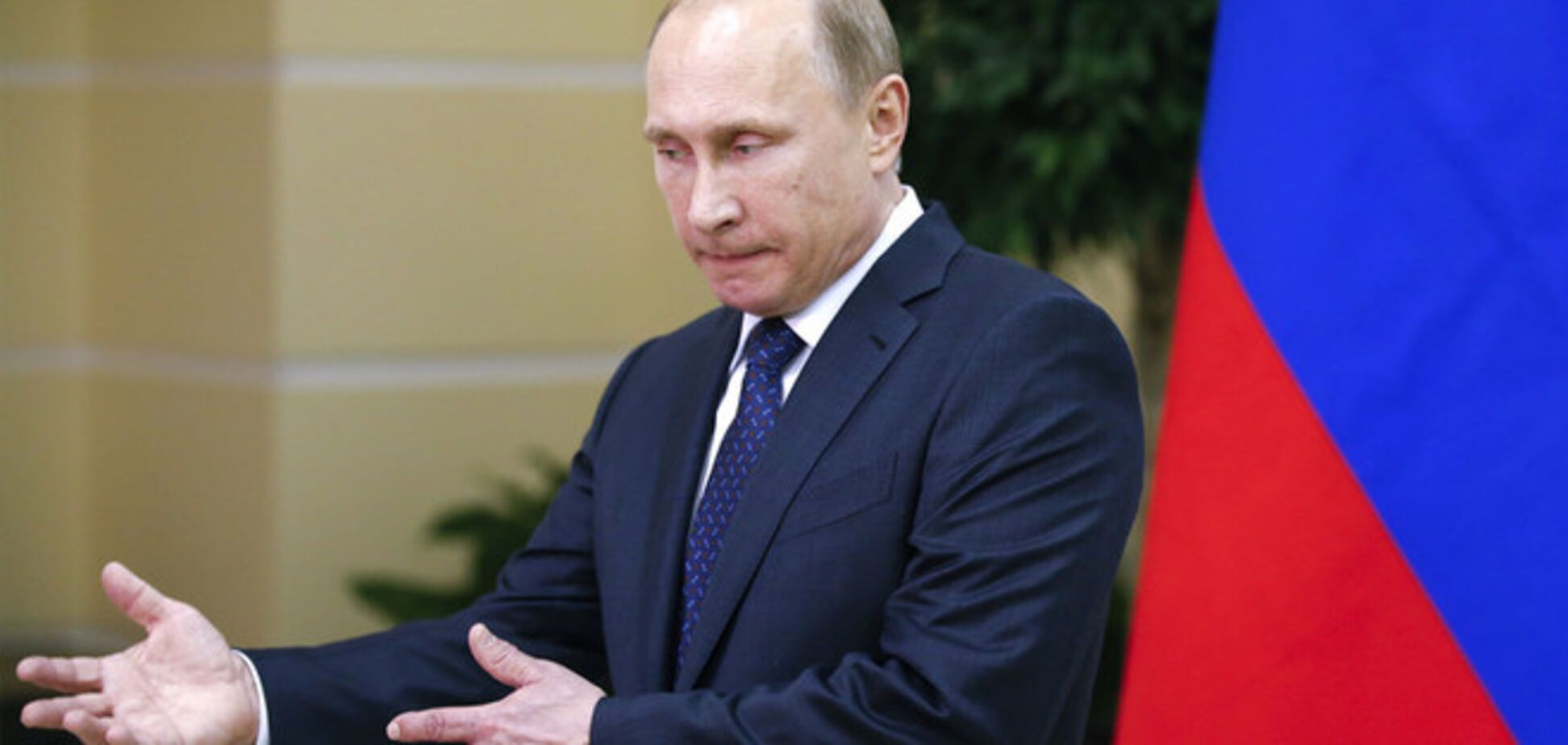 Путін скликав Радбез на оперативну нараду: обговорювали ситуацію в Україні