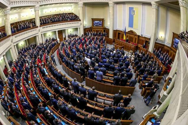 Депутаты разошлись до 23 декабря