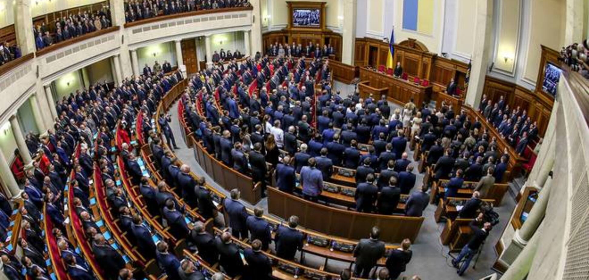 Депутаты разошлись до 23 декабря