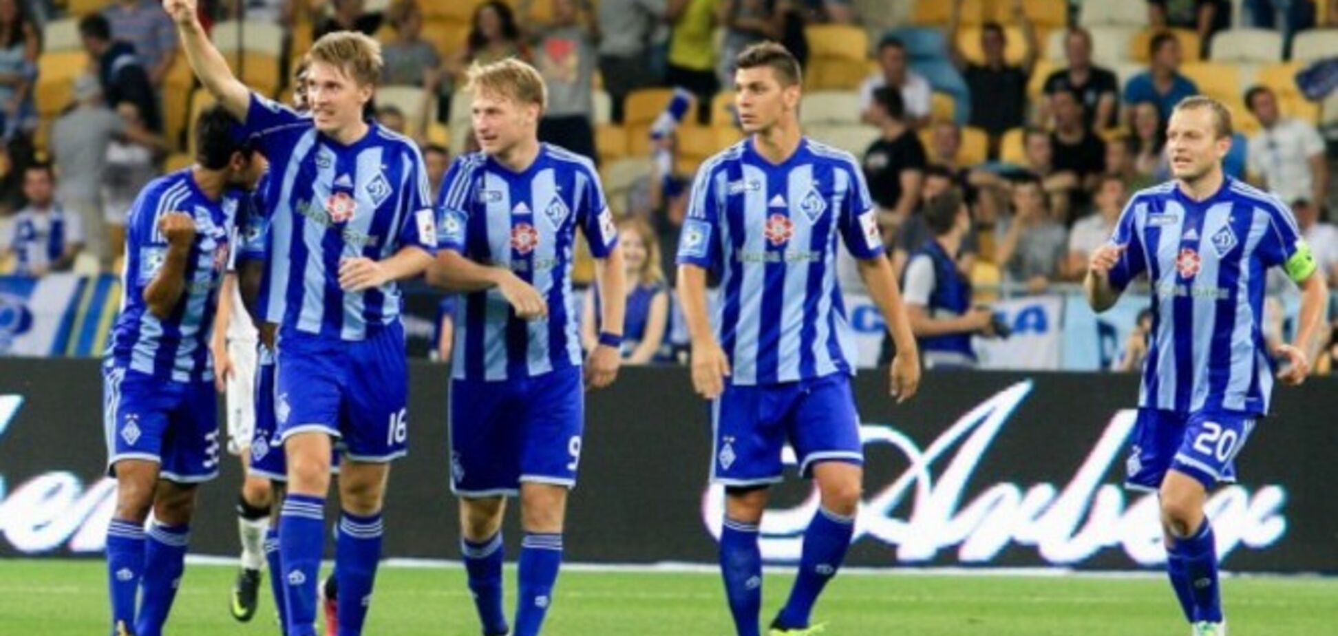 Все потенциальные соперники 'Динамо' в 1/16 финала Лиги Европы