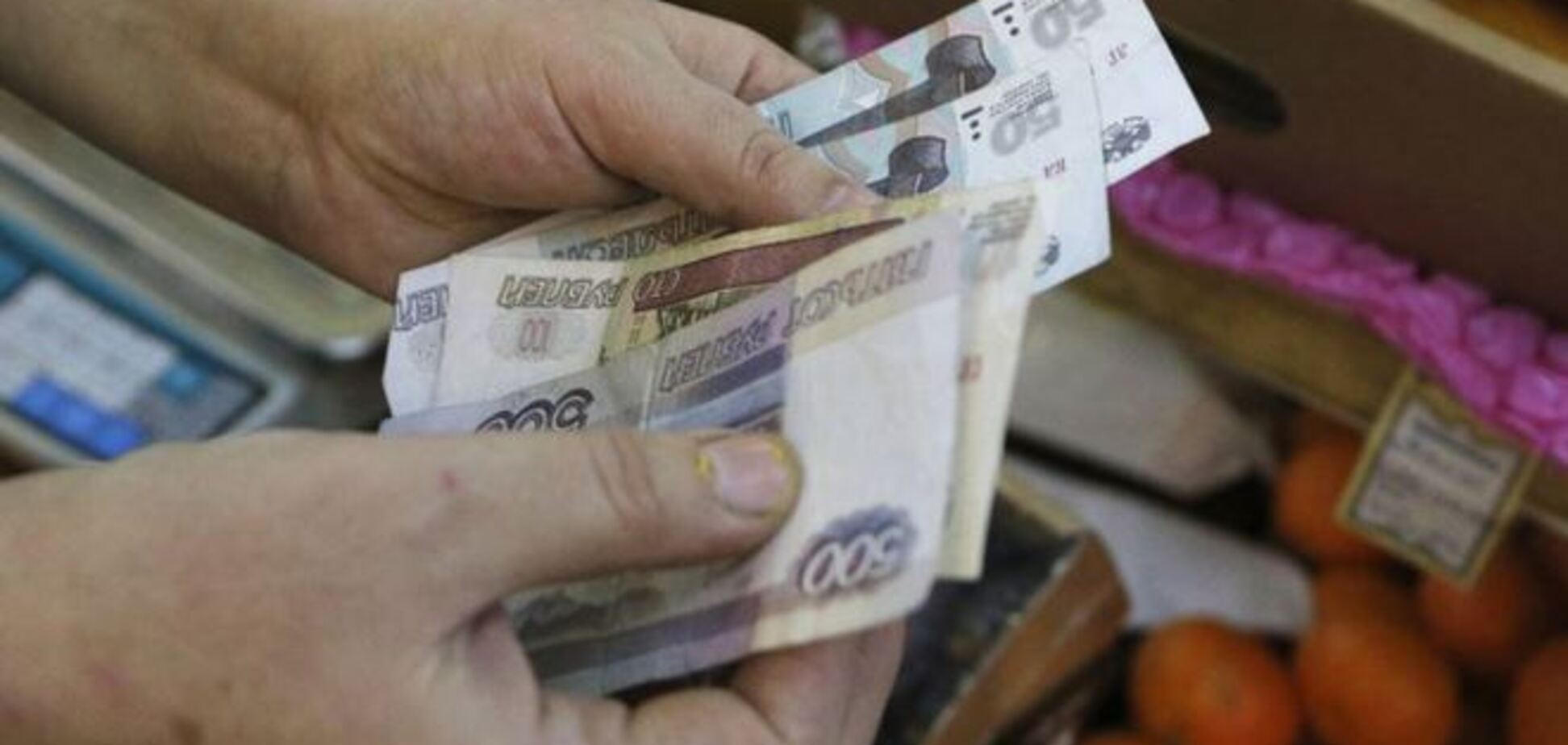 Російські депутати взялися за екстрений порятунок рубля