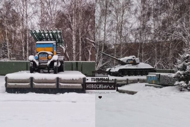 В Новосибирске неизвестные разрисовали военную технику в желто-голубые цвета