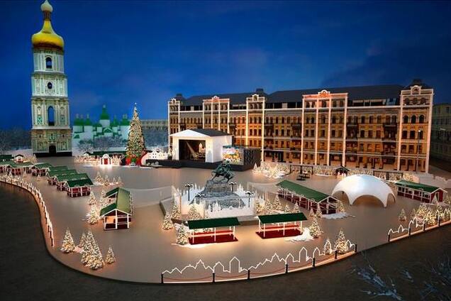 В Киеве стартуют рождественские ярмарки