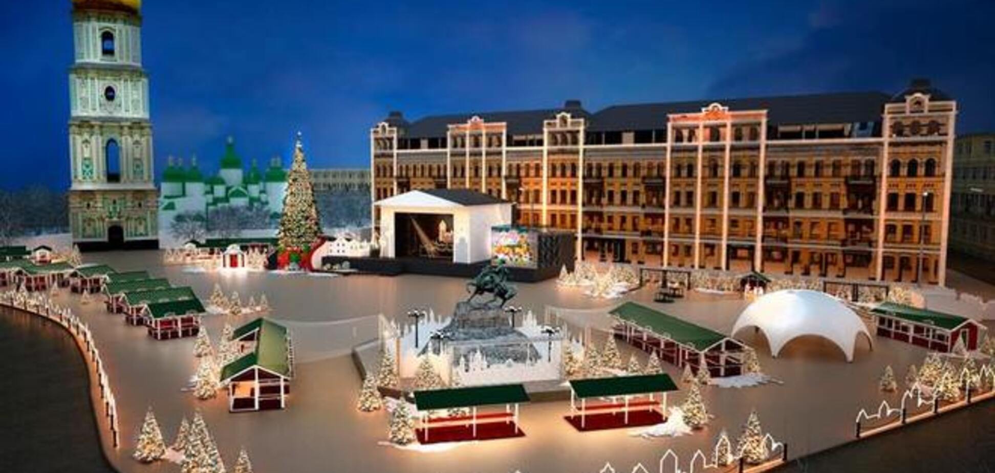 В Киеве стартуют рождественские ярмарки