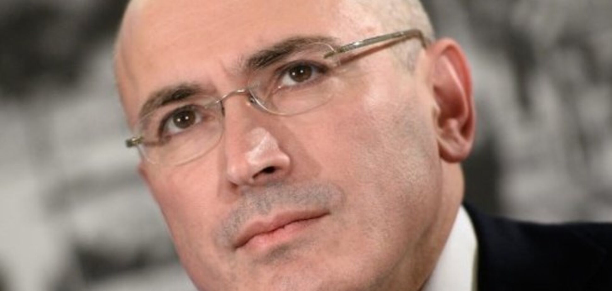 Ходорковский: для Путина судьба Януковича – это риск повторения сценария в России