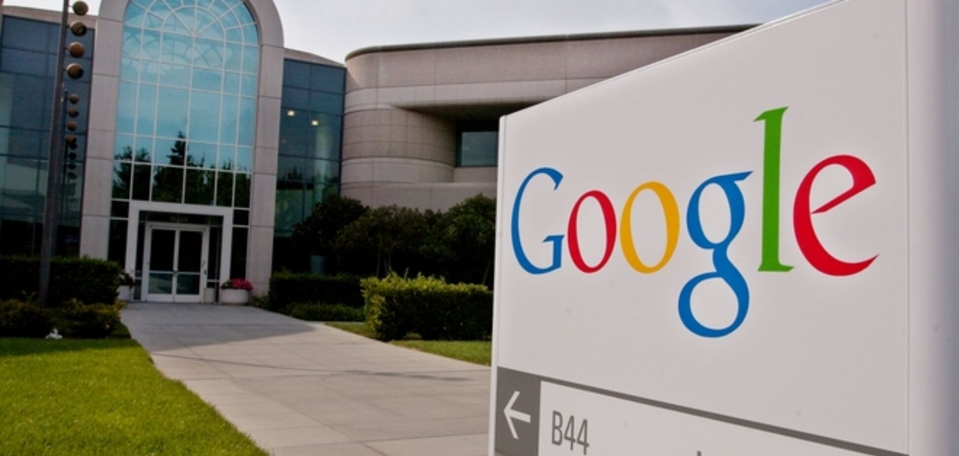 Интернет-гигант Google решил 'эвакуировать' своих сотрудников из России