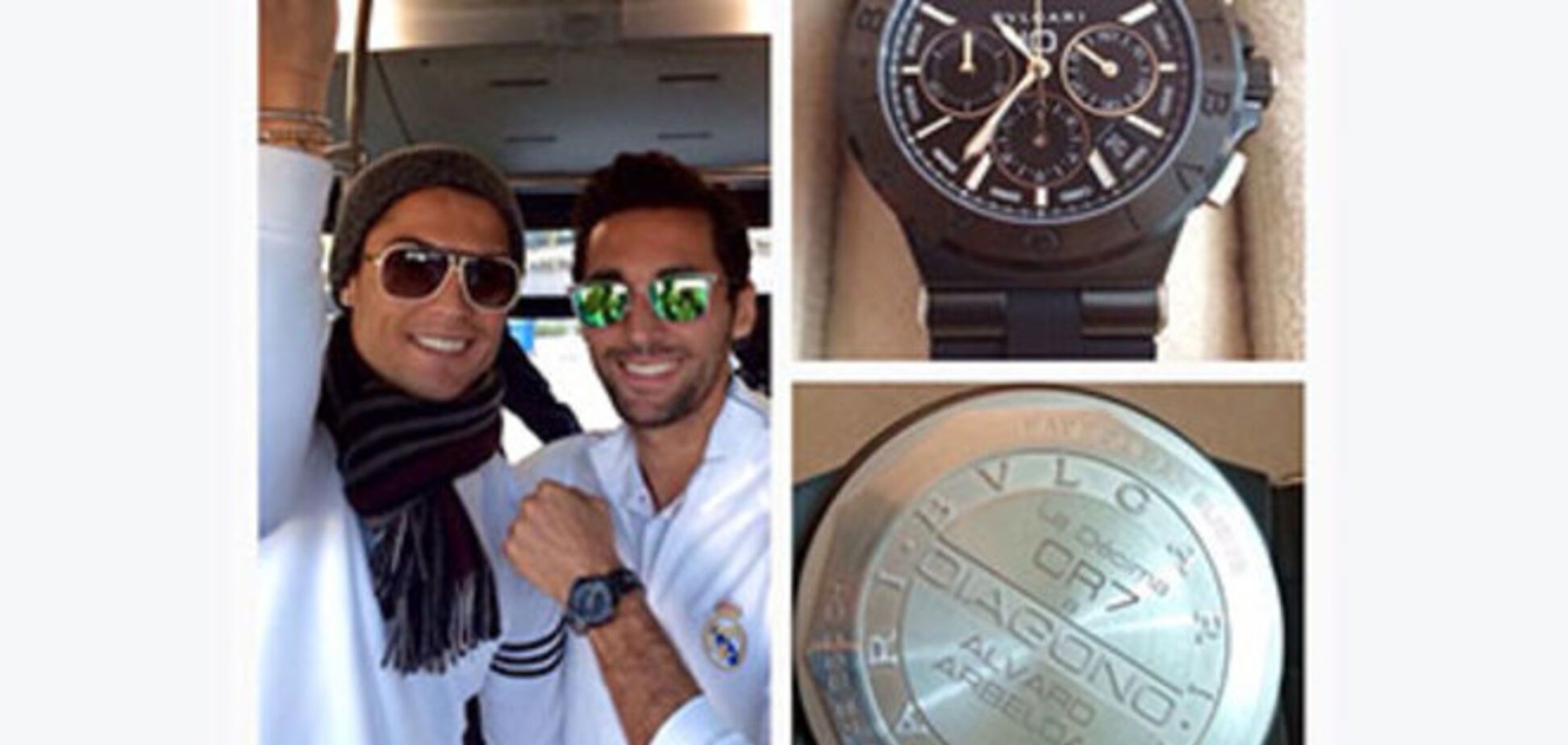 Криштиану Роналду подарил одноклубникам часы на 150 тыс. евро