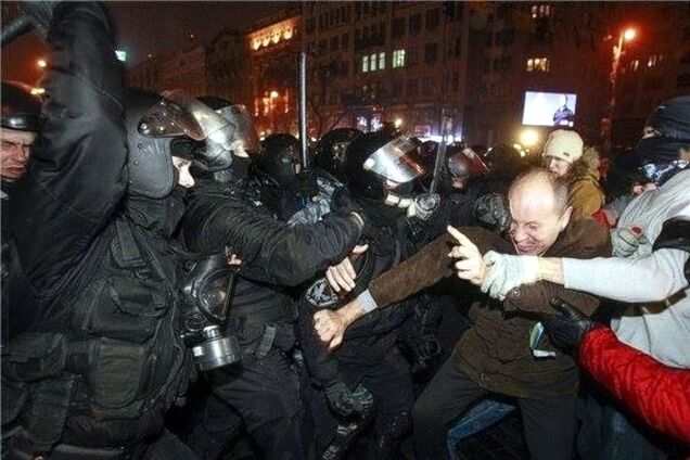 СБУ открыла 'горячую линию' для расследования преступлений против Евромайдана