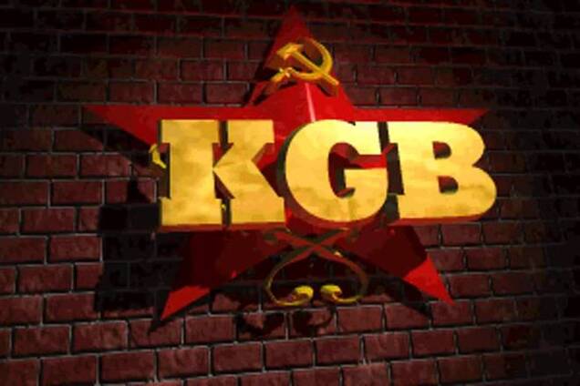 Чего такого ценного изучали все эти гэбэшники, когда там училась моль?