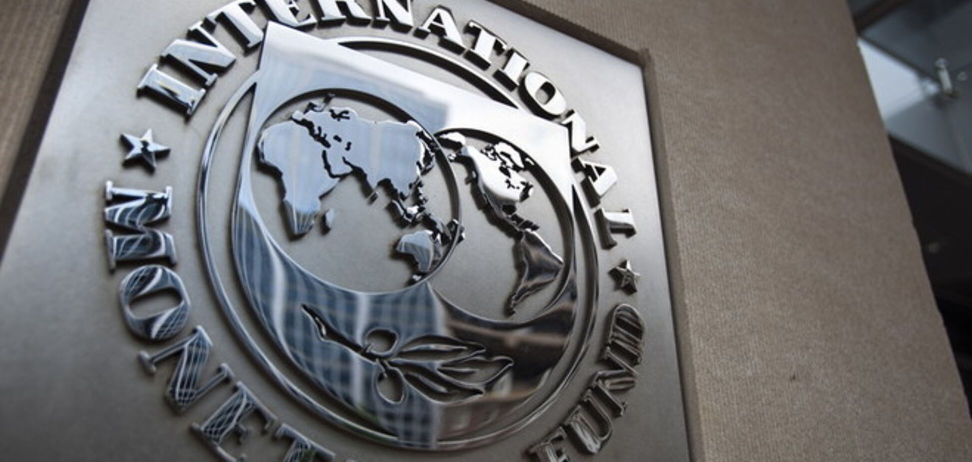 Миссия МВФ не приняла решения о новом транше Украине