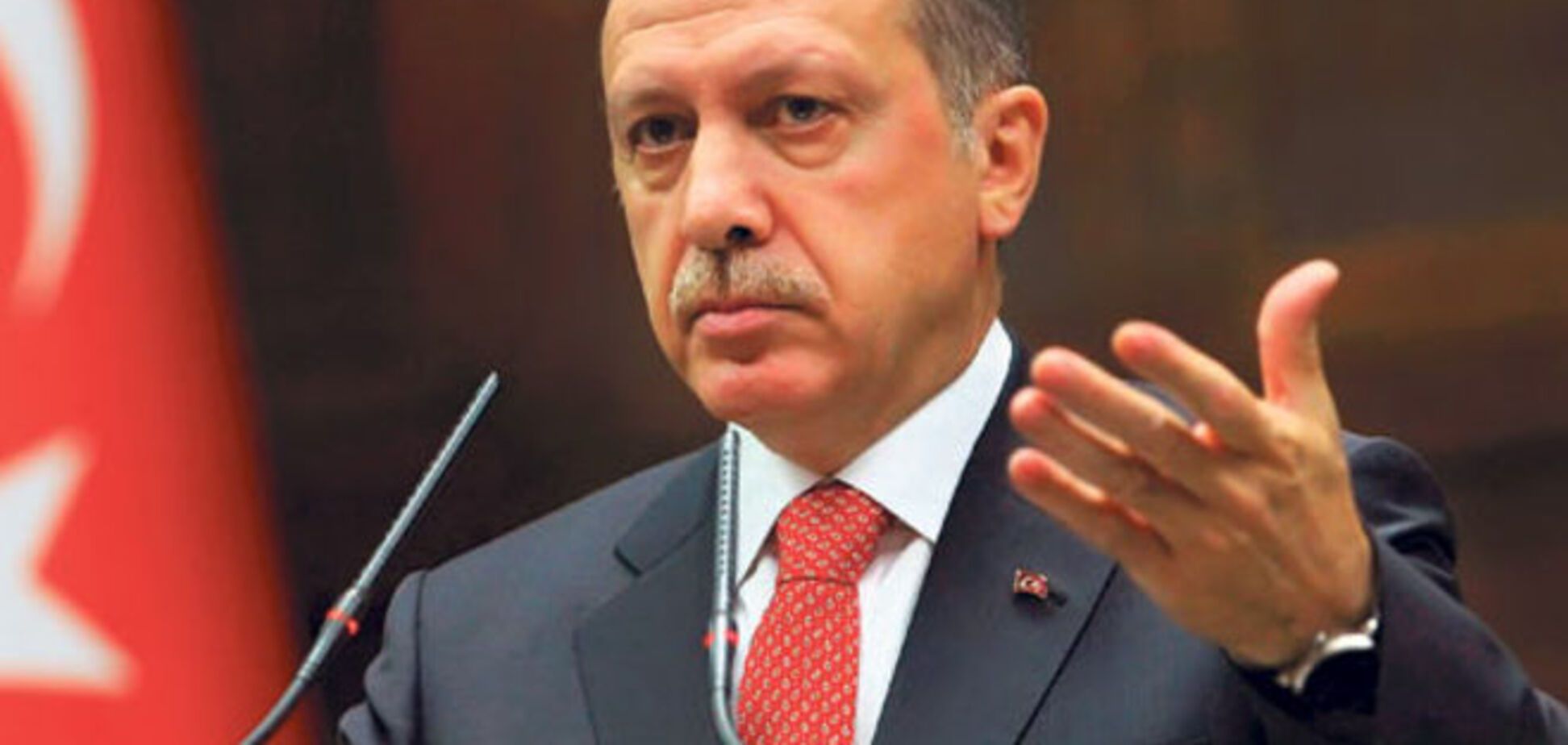Эрдоган начал наступление на критикующие правительство СМИ