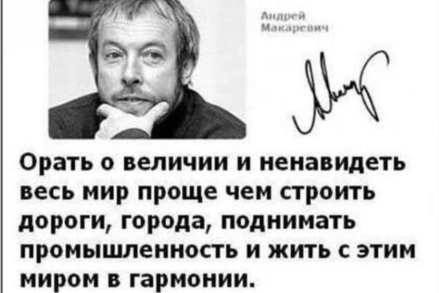 HU*LU осталось 40 дней