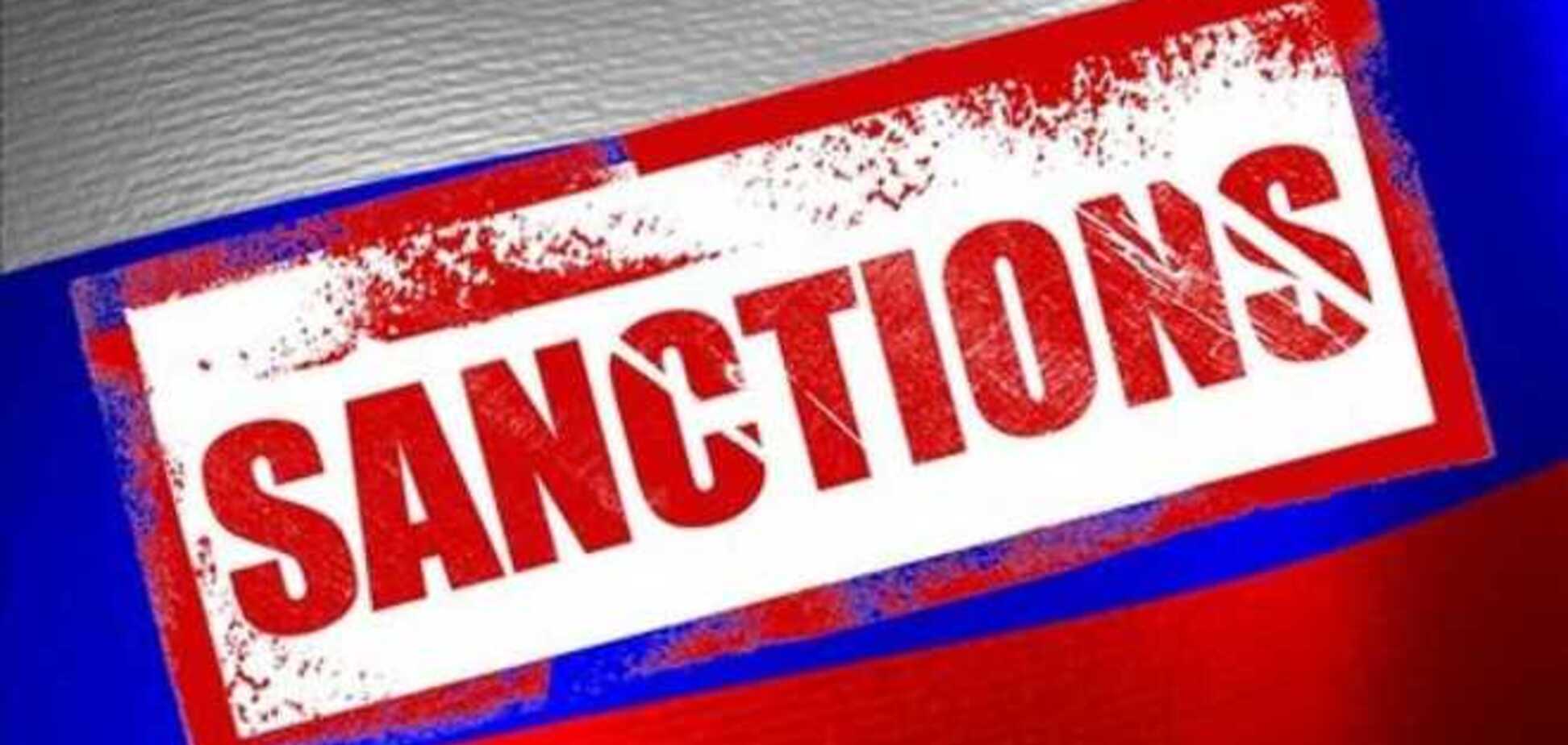 Маховик санкций против России завертелся: ЕС готовит удар по энергетическому сектору