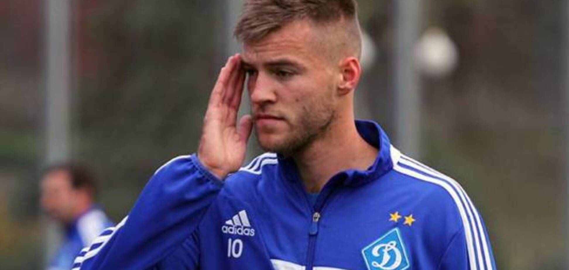 Лидер 'Динамо' поделился планами на отпуск