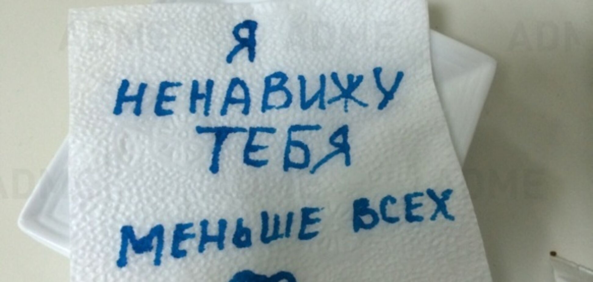 16 записок от влюбленных, у которых нет времени на сантименты