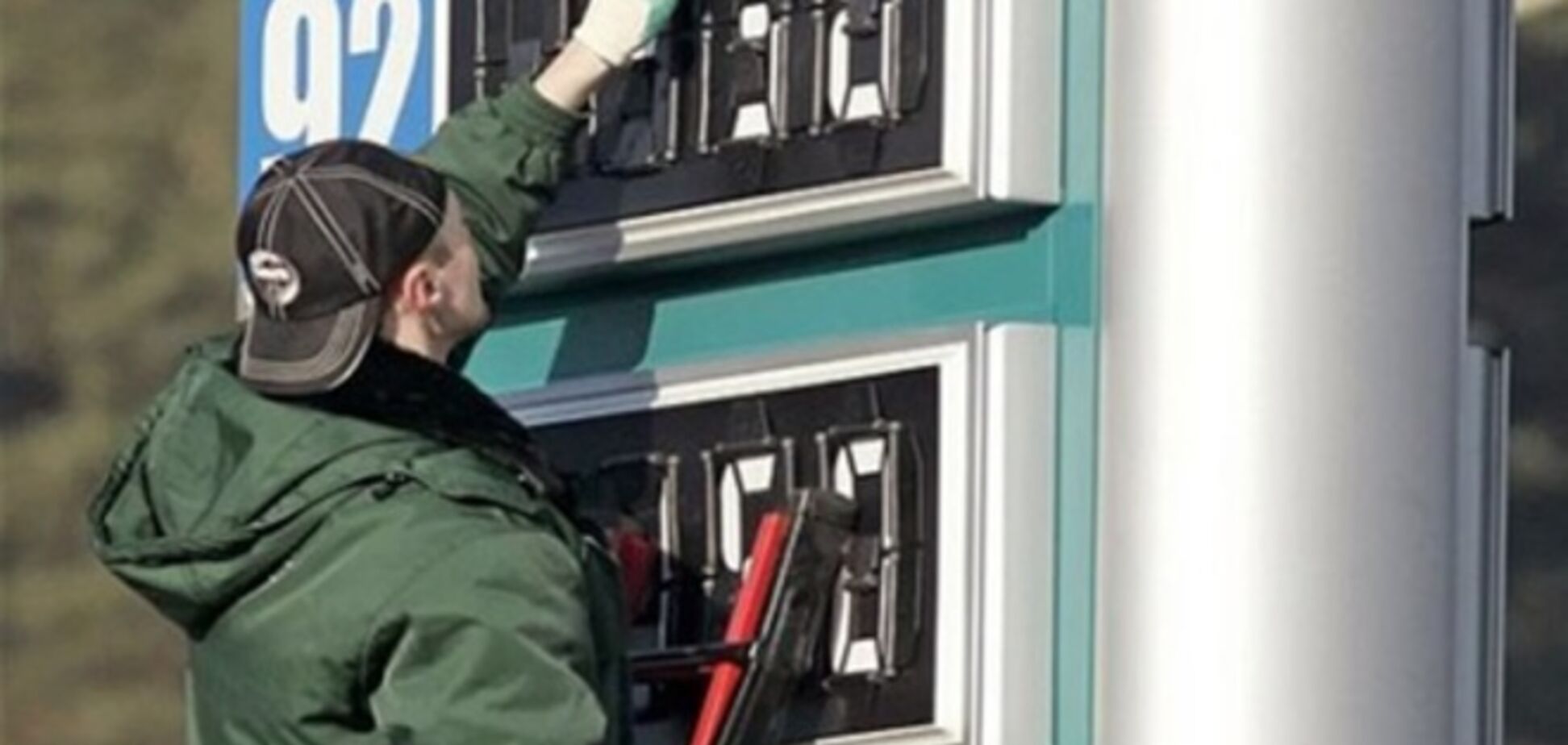 В Украине намечается очередной скачок цен на бензин