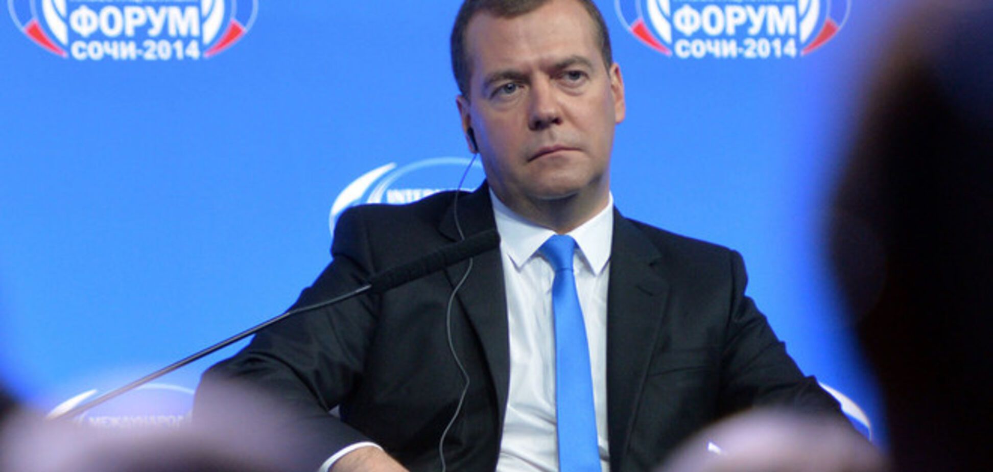 Медведев: отношения ЕС и Украины – это неоколониализм