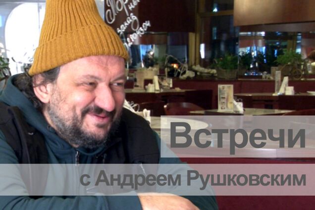 Война и бойня побеждаются в головах - режиссер Влад Троицкий