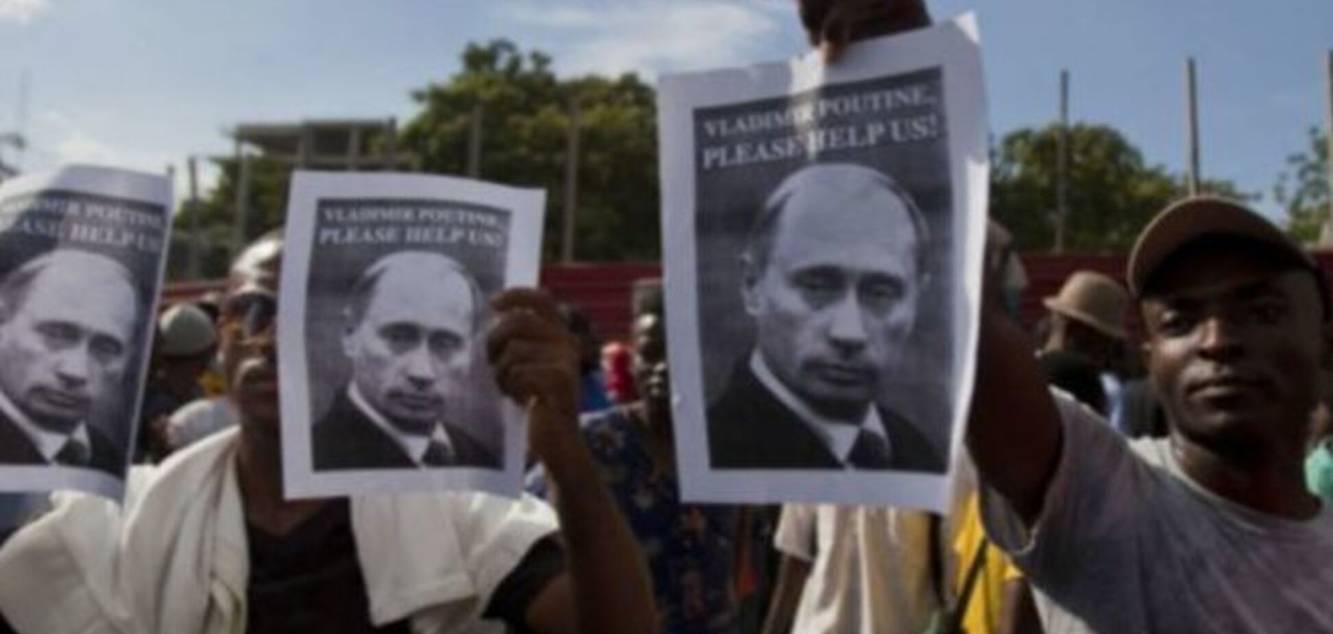 Прем'єр Гаїті подав у відставку, злякавшись демонстрантів, що звали на допомогу Путіна