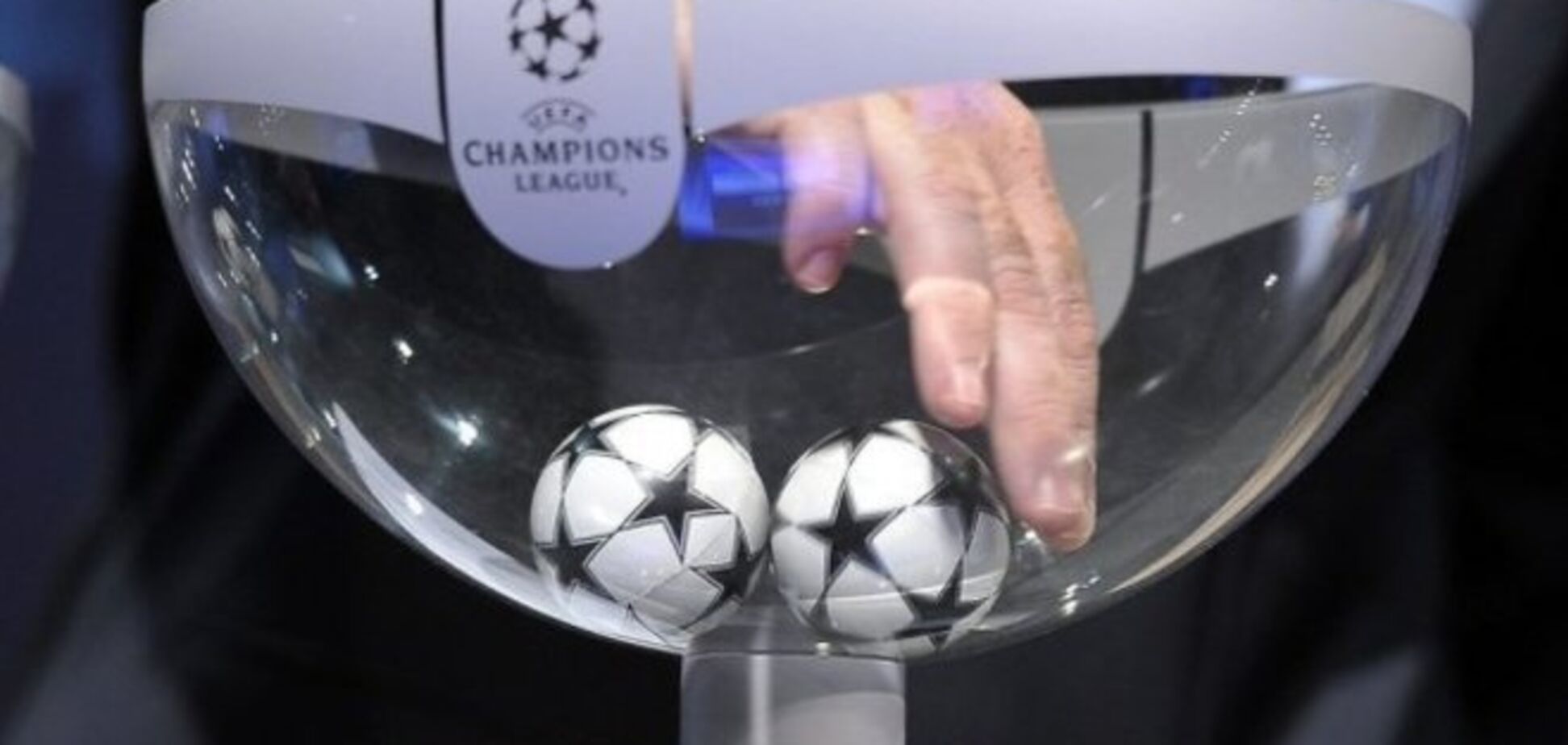 Где смотреть жеребьевку 1/8 финала Лиги чемпионов