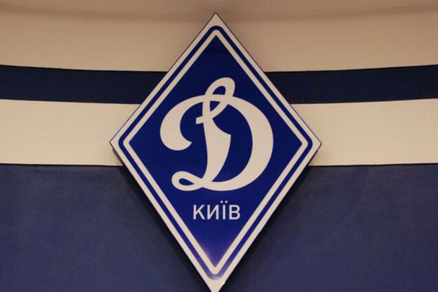 В 'Динамо' оценили соперника по плей-офф Лиги Европы