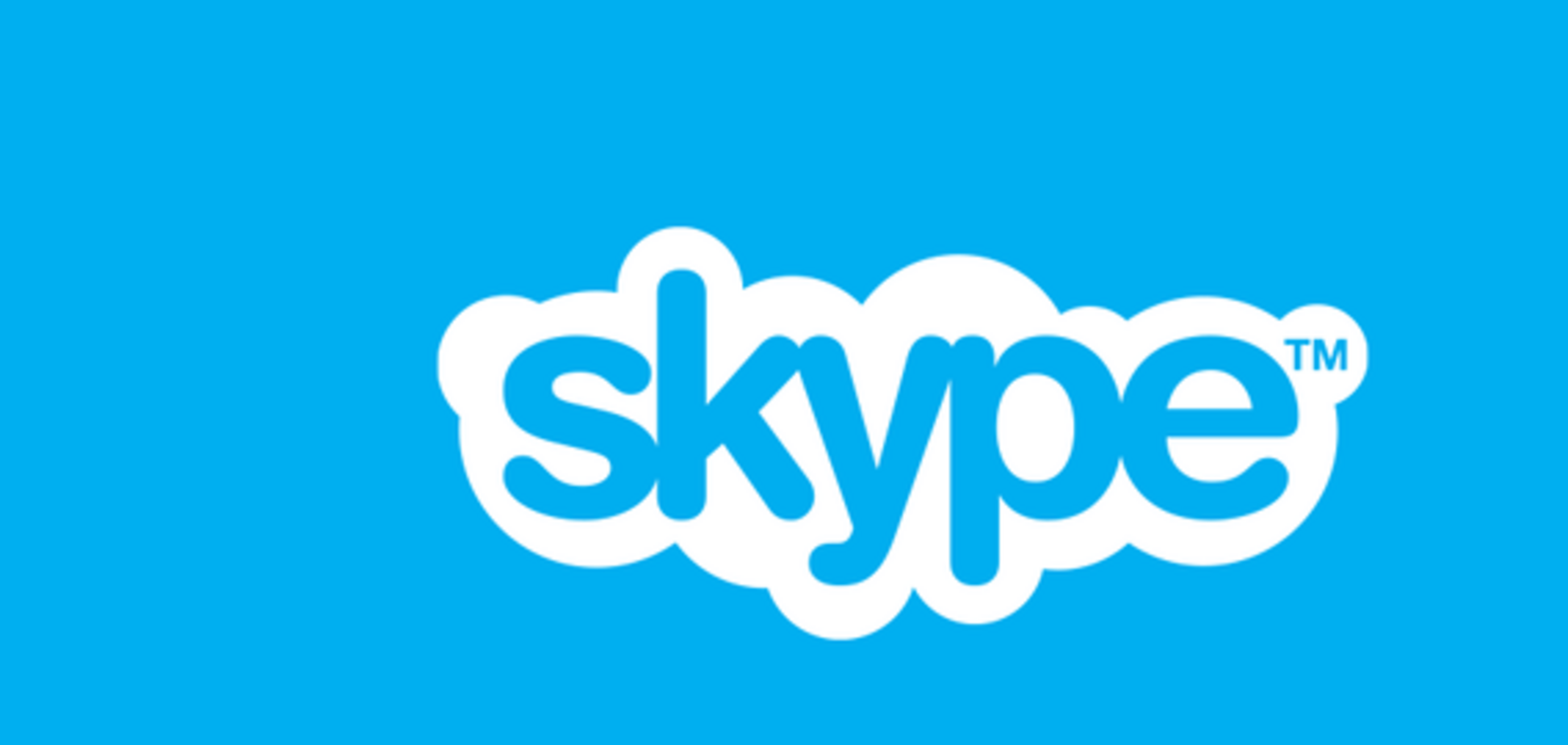 В Skype з'явився синхронний переклад голосових дзвінків