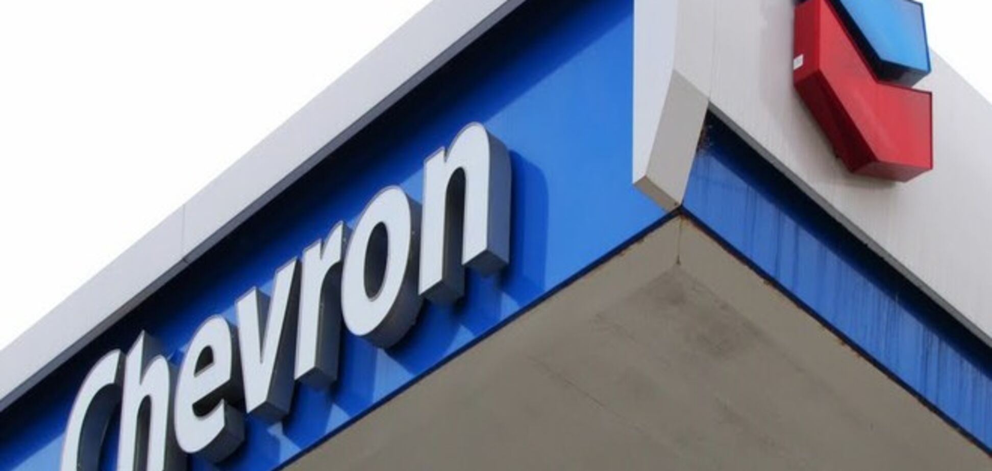 У Порошенко подтвердили отказ Chevron от добычи сланцевого газа в Украине