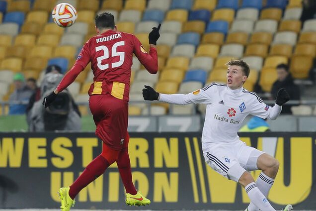 'Динамо' сразится с французами в Лиге Европы