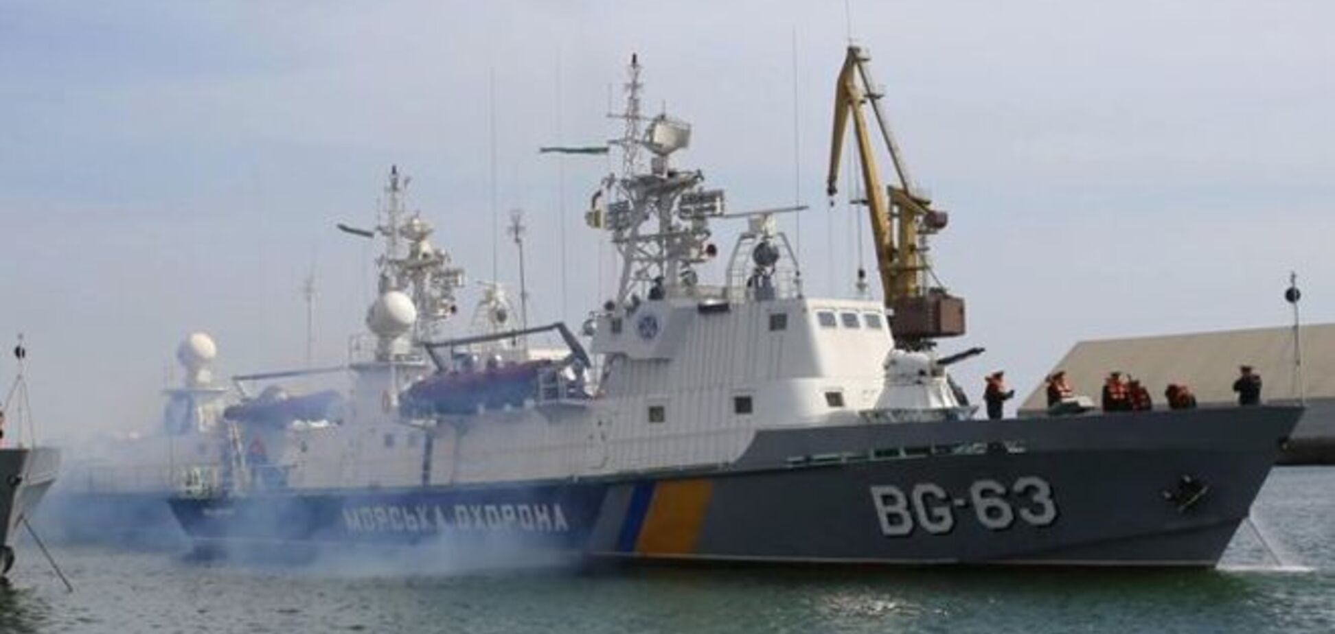 Волонтери запропонували зробити подарунок маріупольським прикордонникам