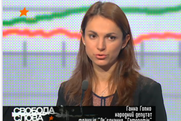 Гопко хоче 'проводити співбесіду' з послами